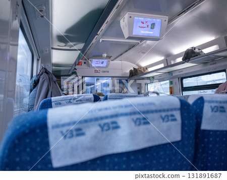 [烏克蘭] 從首都基輔到哈爾科夫東部的火車座位上看到的火車內部 131891687