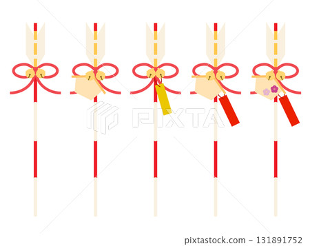 Hamaya (Event 22) 131891752