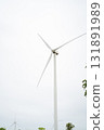 Wind energy. Wind power. Sustainable, renewable energy. Wind turbines generate electricity. Wind farm. Sustainable resources. Sustainable development. Green technology for energy sustainability. 131891989