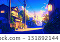 黃昏的住宅區風景 131892144