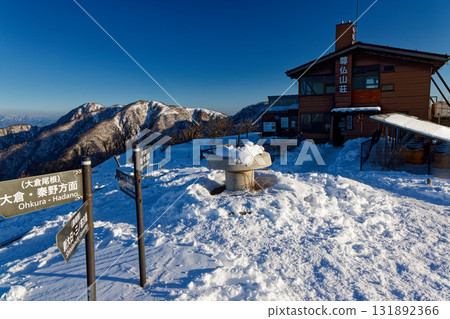 早春的丹澤和戶之嶽山頂的風景 早春的丹澤和戶之嶽山頂的風景 131892366