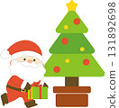 Santa with presents and a Christmas tree 131892698