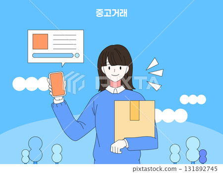 Various illustrations of second-hand transaction figures 131892745