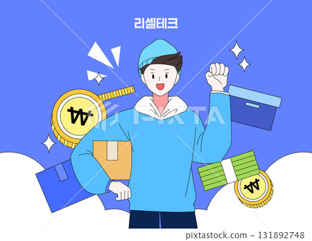 Various illustrations of second-hand transaction figures 131892748