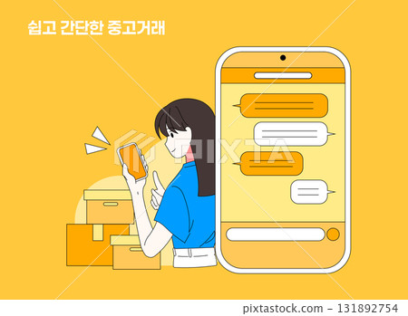 Various illustrations of second-hand transaction figures 131892754