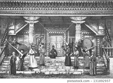 19th Century Buddhist Studies Illustrations of Cham Instruments 131892937