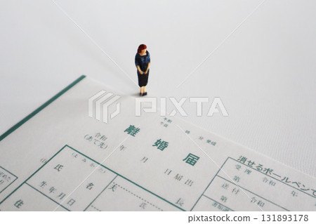 Divorce papers and woman 1 131893178