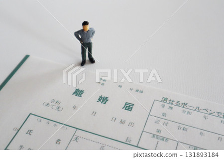 Divorce papers and man 2 Divorce papers and man 2 131893184