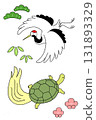 Illustration of a crane, turtle, pine, bamboo, and plum 131893329