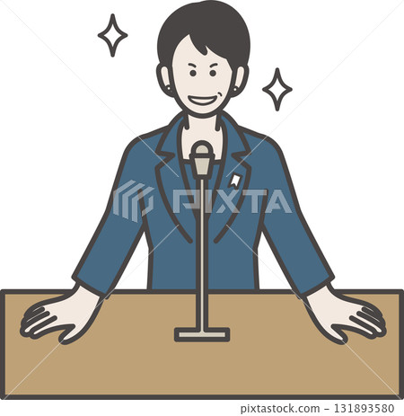 女總理演講的插圖 131893580