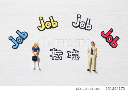 Image of choosing a new job from many options Image of choosing a new job from many options 131894173