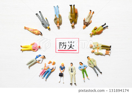 很多人都在圍繞著「防災」二字。 131894174