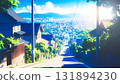 有斜坡的住宅區風景 131894230