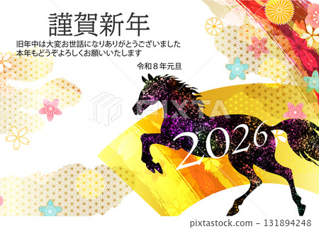 馬年賀卡十二生肖背景 131894248