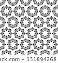 Damask Vector Background With Arabesques in Oriental Style 131894268