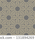 Geometric Seamless Vector Pattern. Classic Ornament 131894269