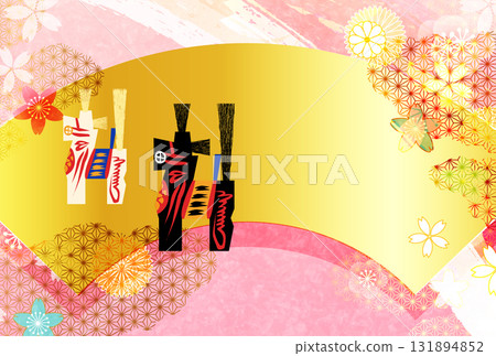 馬年賀卡十二生肖背景 馬年賀卡十二生肖背景 131894852