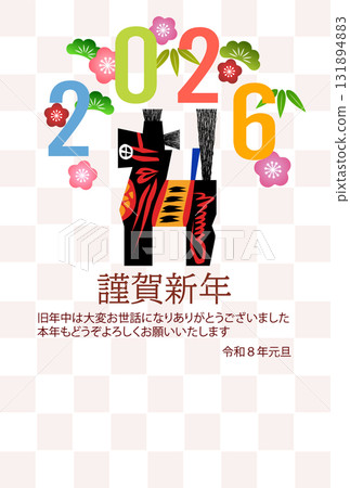 馬年賀卡十二生肖背景 131894883