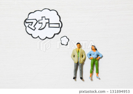 Image of thinking about manners 131894953