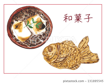 美味的日本甜點鯛魚燒和壽司粉的水彩插圖 美味的日本甜點鯛魚燒和壽司粉的水彩插圖 131895545
