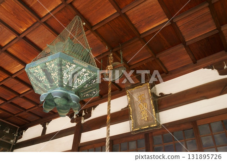 Kenchu-ji Temple - Fudodo Hall plaque and hanging lantern 131895726