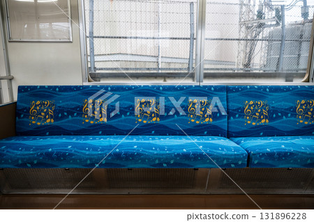 Nambu Line 205 series seats 131896228