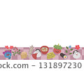 Setsubun illustration background frame red 131897230