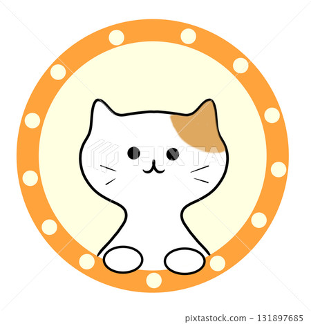 Cat 131897685