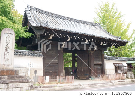 Goronji寺門 131897806