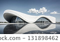3d rendering of modern streamlined buildings and empty concrete floors 131898462