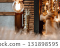 elegant golden deer decorations enhance festive atmosphere in stylish holiday interior. closeup. 131898595