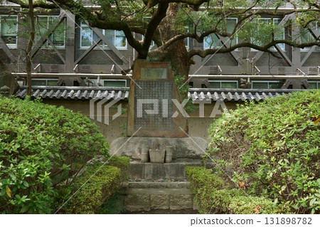 建中寺：刻有「聖德」字樣的石碑 131898782