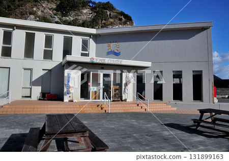 Roadside Station "Shirasaki Marine Park" [Yura Town, Hidaka District, Wakayama Prefecture] 131899163