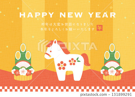 Horse (Year of the Horse) figurine, folding screen, and Kadomatsu New Year's card background illustration 131899291