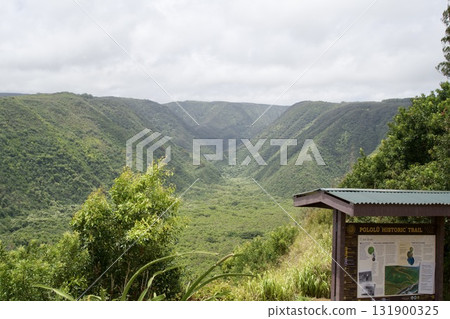 從波羅陸山谷瞭望台欣賞山景 131900325