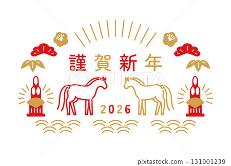 一張簡單的新年賀卡,上面有一匹馬和門松(2026 年,馬年) 一張簡單的新年賀卡,上面有一匹馬和門松(2026 年,馬年) 131901239
