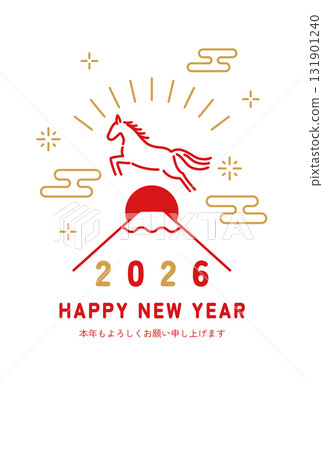 一張簡單的新年賀卡，上面有一匹奔跑的馬和一年中的第一個日出（2026 年，馬年） 131901240