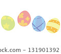 Easter Eggs without main lines 131901392