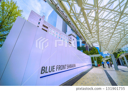 Tokyo cityscape in Japan, including views of the Blue Front Shibaura 131901735