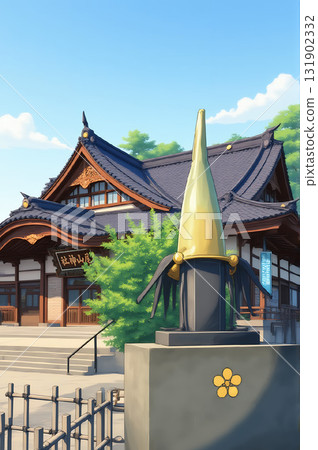 前田利家金色鯰魚尾頭盔的紀念碑,背景是金澤的尾山神社(動漫風格插圖) 前田利家金色鯰魚尾頭盔的紀念碑,背景是金澤的尾山神社(動漫風格插圖) 131902332