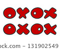 Set of 4 cute hand-drawn icons Set of 4 cute hand-drawn icons 131902549