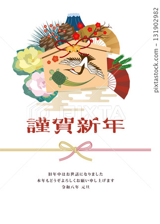 新年賀卡2026鶴與龜 131902982