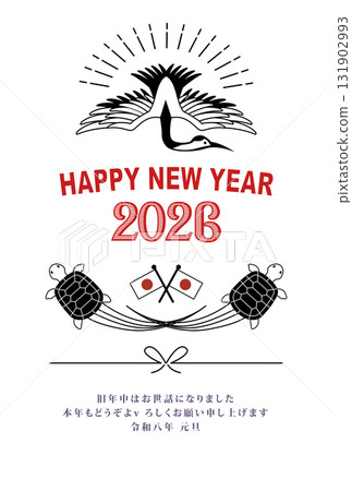 新年賀卡2026鶴與龜 新年賀卡2026鶴與龜 131902993