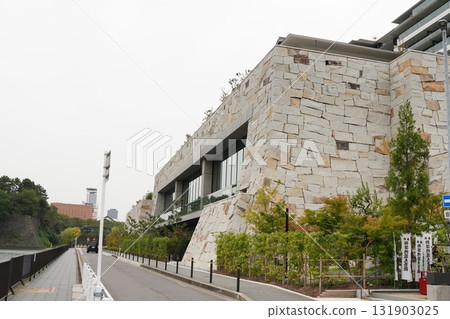 Espacio Nagoya Castle stone wall Espacio Nagoya Castle stone wall 131903025