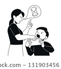 Screen Time Over - Black and White Flat Design Illustration 131903456