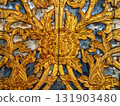 Traditional Thai Gold Gilded Wood Carving Pattern in Thailand. 131903480