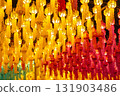 Colorful Lanna Lanterns at Night in Northern Thailand 131903486