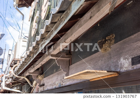 The beautiful old buildings and streets of Tomonoura in Fukuyama City, Hiroshima Prefecture, Japan 131903767