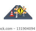 Road with under construction stock illustration 131904094