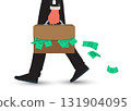 Businessman hand holding briefcase full of cash_stock illustration 131904095